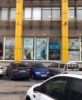 f9967768-7e7e-4b86-8c3c-2ddf170b0873-ав призма.jpeg